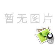 淺談華港農(nóng)村公路項(xiàng)目安全管理