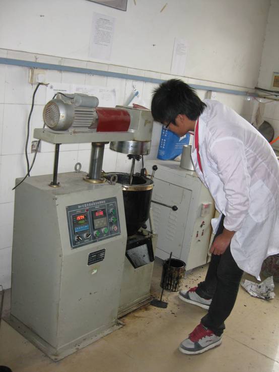 瀝青混合料拌和機(jī)